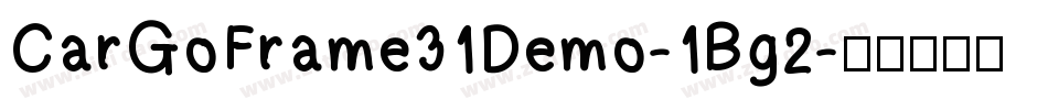CarGoFrame31Demo-1Bg2字体转换