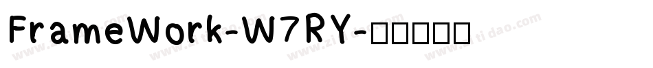 FrameWork-W7RY字体转换