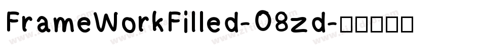 FrameWorkFilled-O8zd字体转换