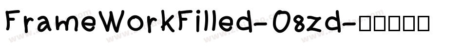 FrameWorkFilled-O8zd字体转换