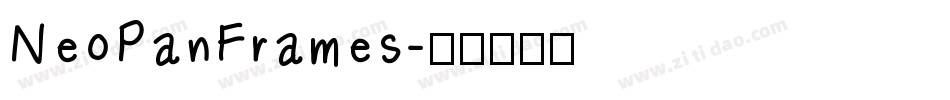 NeoPanFrames字体转换