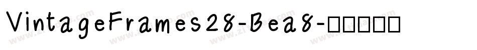VintageFrames28-Bea8字体转换