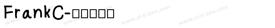 FrankC字体转换