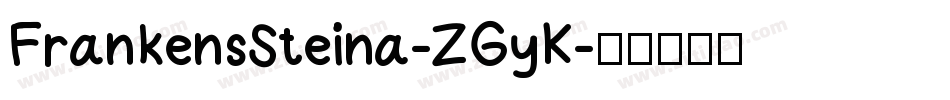 FrankensSteina-ZGyK字体转换