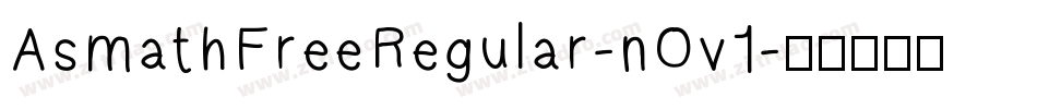 AsmathFreeRegular-nOv1字体转换