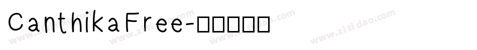 CanthikaFree字体转换
