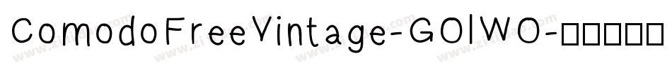 ComodoFreeVintage-GOlWO字体转换