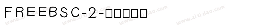 FREEBSC-2字体转换
