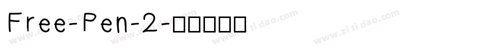 Free-Pen-2字体转换