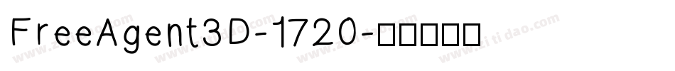 FreeAgent3D-1720字体转换