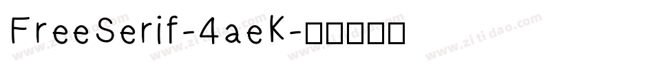 FreeSerif-4aeK字体转换