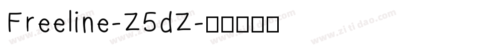 Freeline-Z5dZ字体转换