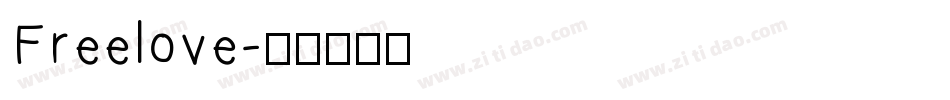 Freelove字体转换