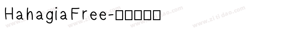 HahagiaFree字体转换