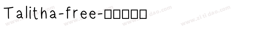 Talitha-free字体转换