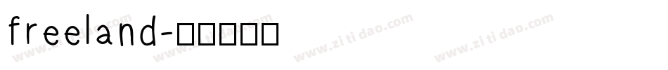 freeland字体转换