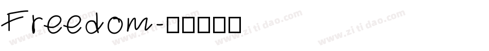 Freedom字体转换