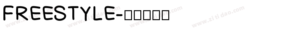 FREESTYLE字体转换