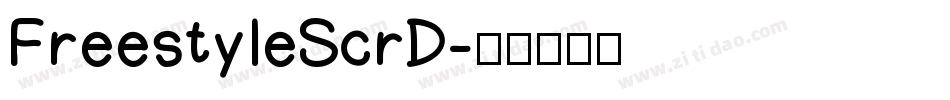 FreestyleScrD字体转换