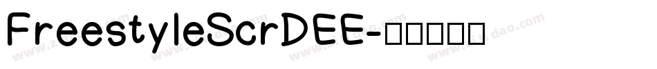 FreestyleScrDEE字体转换