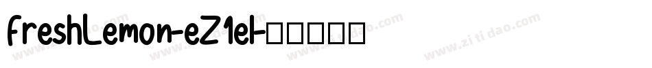 FreshLemon-eZ1el字体转换