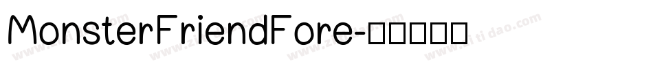 MonsterFriendFore字体转换