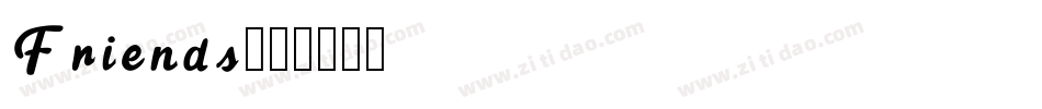 Friends字体转换