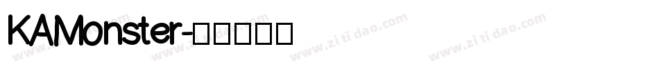 KAMonster字体转换