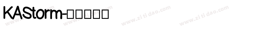 KAStorm字体转换