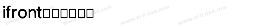 ifront字体转换