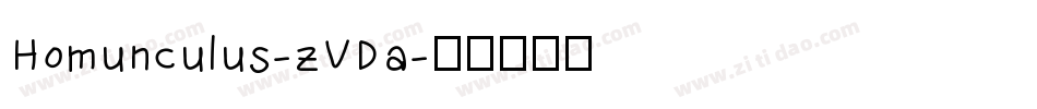 Homunculus-zVDa字体转换