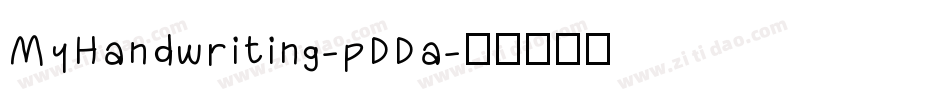 MyHandwriting-pDDa字体转换
