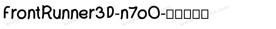 FrontRunner3D-n7oO字体转换