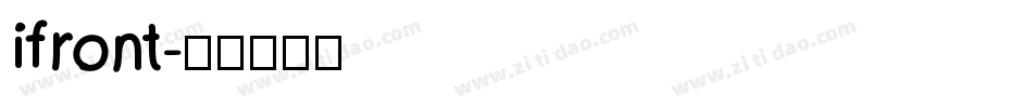 ifront字体转换