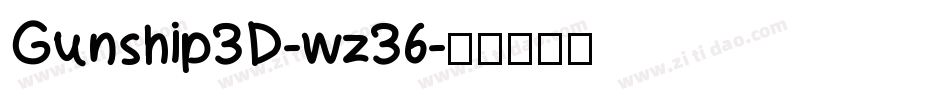 Gunship3D-wz36字体转换