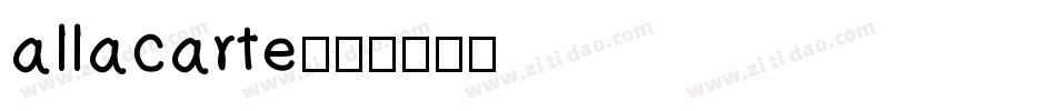 allacarte字体转换