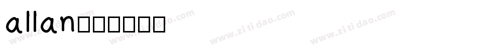 allan字体转换