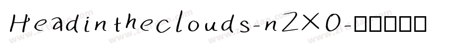 Headintheclouds-nZXO字体转换
