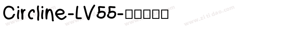 Circline-LV55字体转换