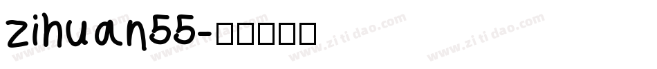 zihuan55字体转换