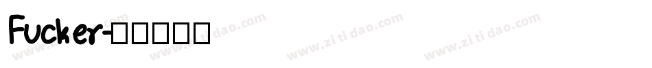 Fucker字体转换