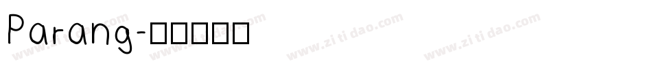 Parang字体转换