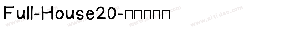 Full-House20字体转换