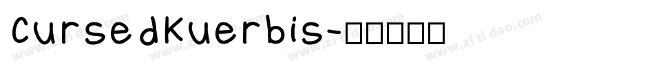 CursedKuerbis字体转换