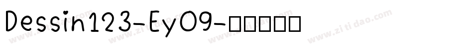 Dessin123-EyO9字体转换