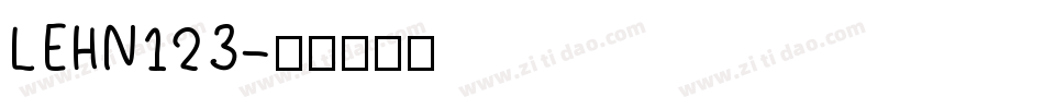 LEHN123字体转换