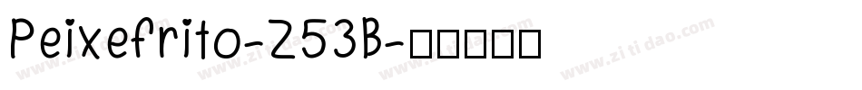 Peixefrito-Z53B字体转换