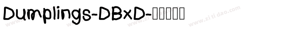 Dumplings-DBxD字体转换