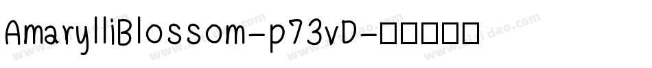 AmarylliBlossom-p73vD字体转换