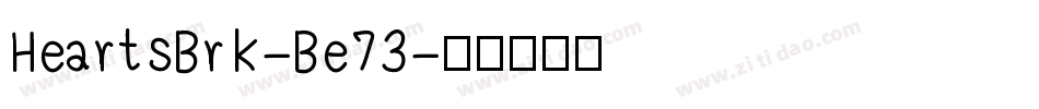 HeartsBrk-Be73字体转换